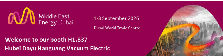 Dayu Hanguang will be in the Middle East Energy Dubai
